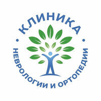 Клиника неврологии и ортопедии