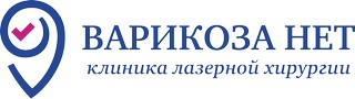 Клиника Варикоза нет