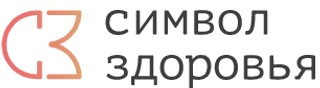 Символ Здоровья