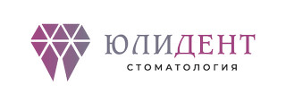 Стоматология ЮлиДент