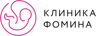 Клиника Фомина на Кирова
