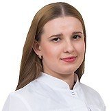 Врач Бородкина Елена Александровна