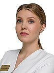 Врач Фрайдштерн Анастасия Игоревна