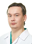 Врач Губко Дмитрий Владимирович