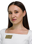 Врач Капитонова Кристина Витальевна