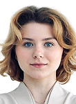 Врач Кочетова Полина Евгеньевна