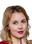 Врач Лимасова Валерия Валерьевна