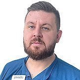 Врач Локоцков Сергей Андреевич