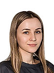 Врач Миннигулова Анастасия Сагитовна