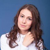 Врач Насырова Диана Раиловна