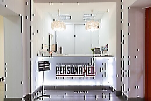 Центр персонализированной медицины Personamed (ПерсонаМед)