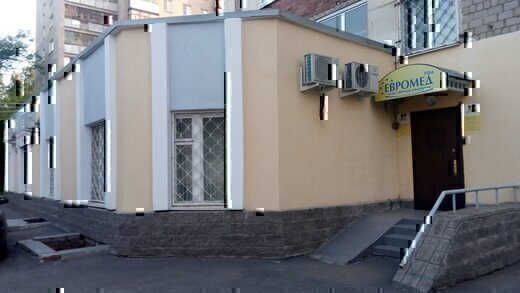 Евромед