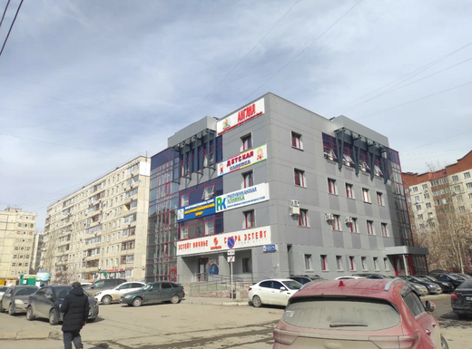 Гастроэнтерологический центр на Гагарина