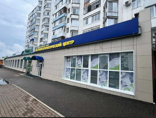 Гастроэнтерологический центр на Комсомольской