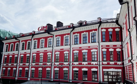 GIM-clinic (Гим Клиник)
