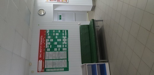 ЛОР-Клиника Затон