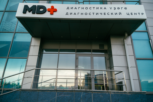 МД + на ул. Маршала Жукова