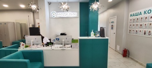 Медклик