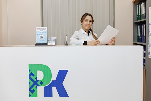 Республиканская клиника на Кирова 91