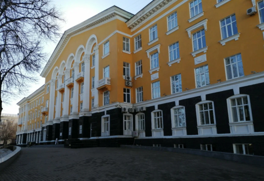 РЖД-Медицина на Карла Маркса