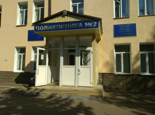 РЖД-Медицина на Правды