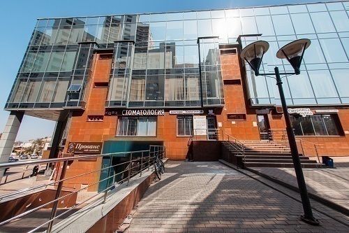 Стоматология доктора Томилиной на Менделеева 130