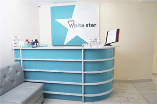 Стоматология White Star (Вайт Стар)