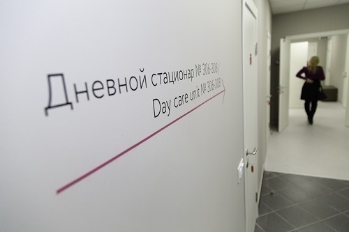 Клиника Фомина на Комсомольской